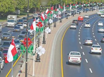 oman national day