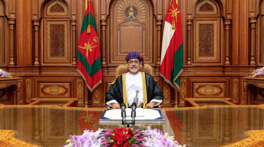 His Majesty Sultan Haitham