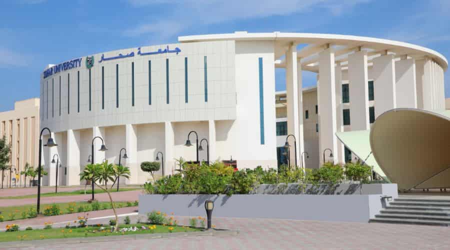 Sohar University Becomes Oman's First Private Institution to Join CERN  Entity - Arabian Daily News