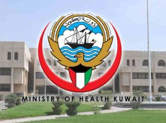 KUWAIT MOH