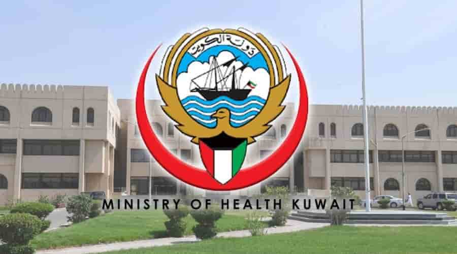 KUWAIT MOH
