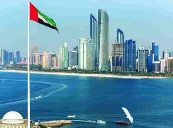 UAE