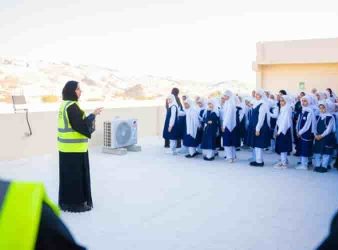 oman / school