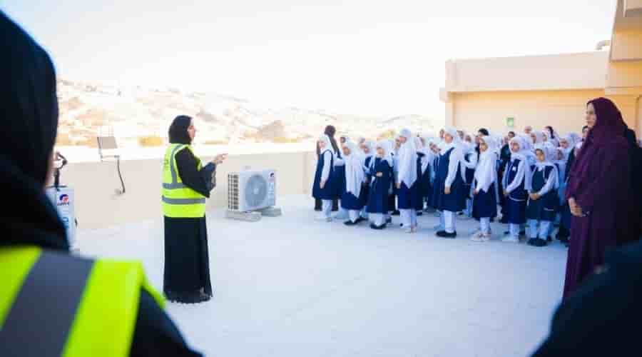 oman / school