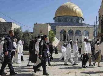 Al-Aqsa Mosque