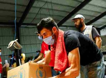 World Food Programme