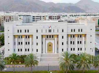 Sohar International