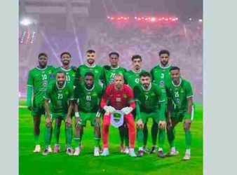 Al-Nahda