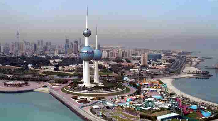 Kuwait Fils To Aed Kuwait Fils To Aed