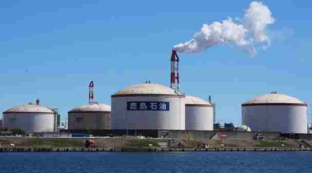 Japan / Release Oil Reserves