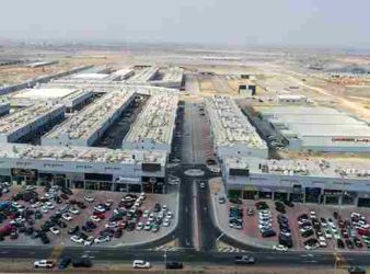 Al Rustaq