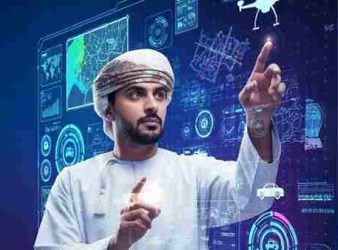 Oman / digital service