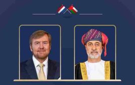 His Majesty / King Willem-Alexande