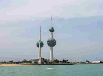 Kuwait