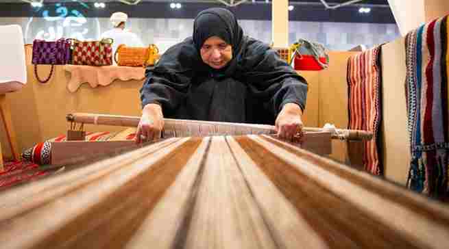 Omani Women