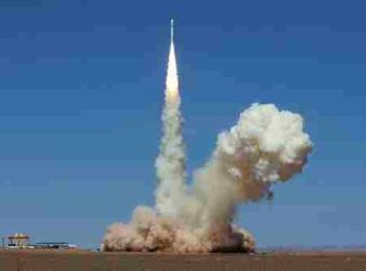 Rocket