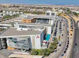Bank Muscat