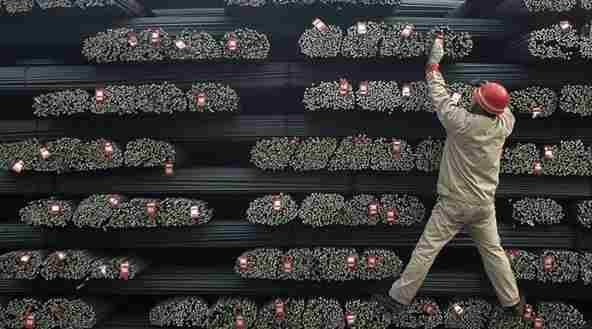 Iron Ore
