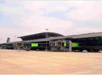 Salalah Airport