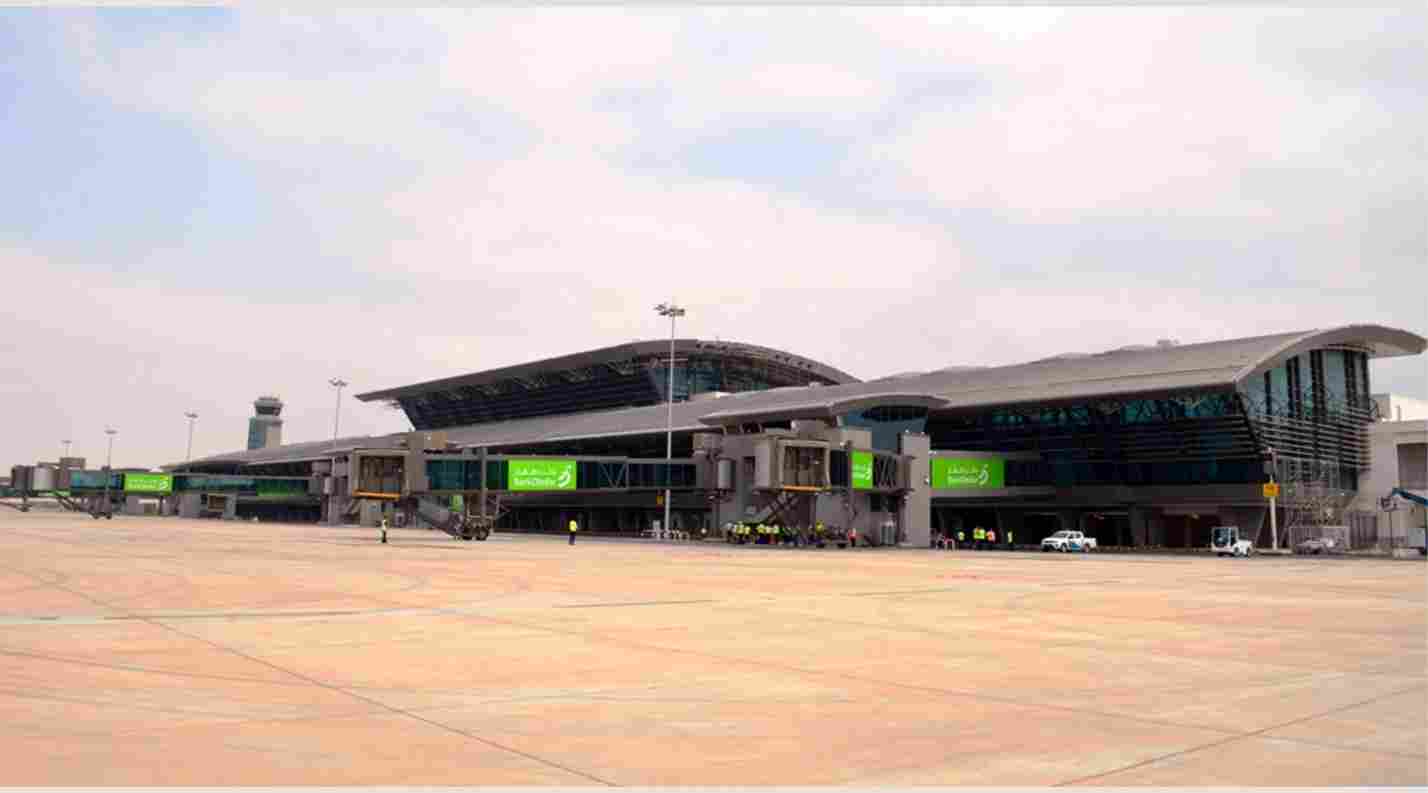 Salalah Airport