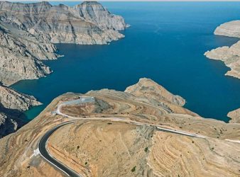 Sultan Faisal bin Turki Road