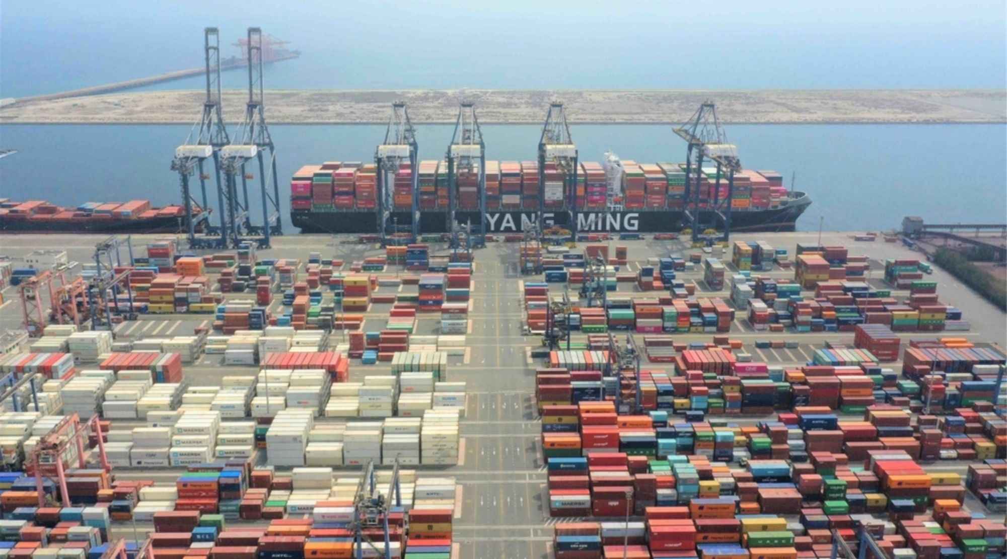 Salalah Port