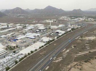 Nizwa Industrial City