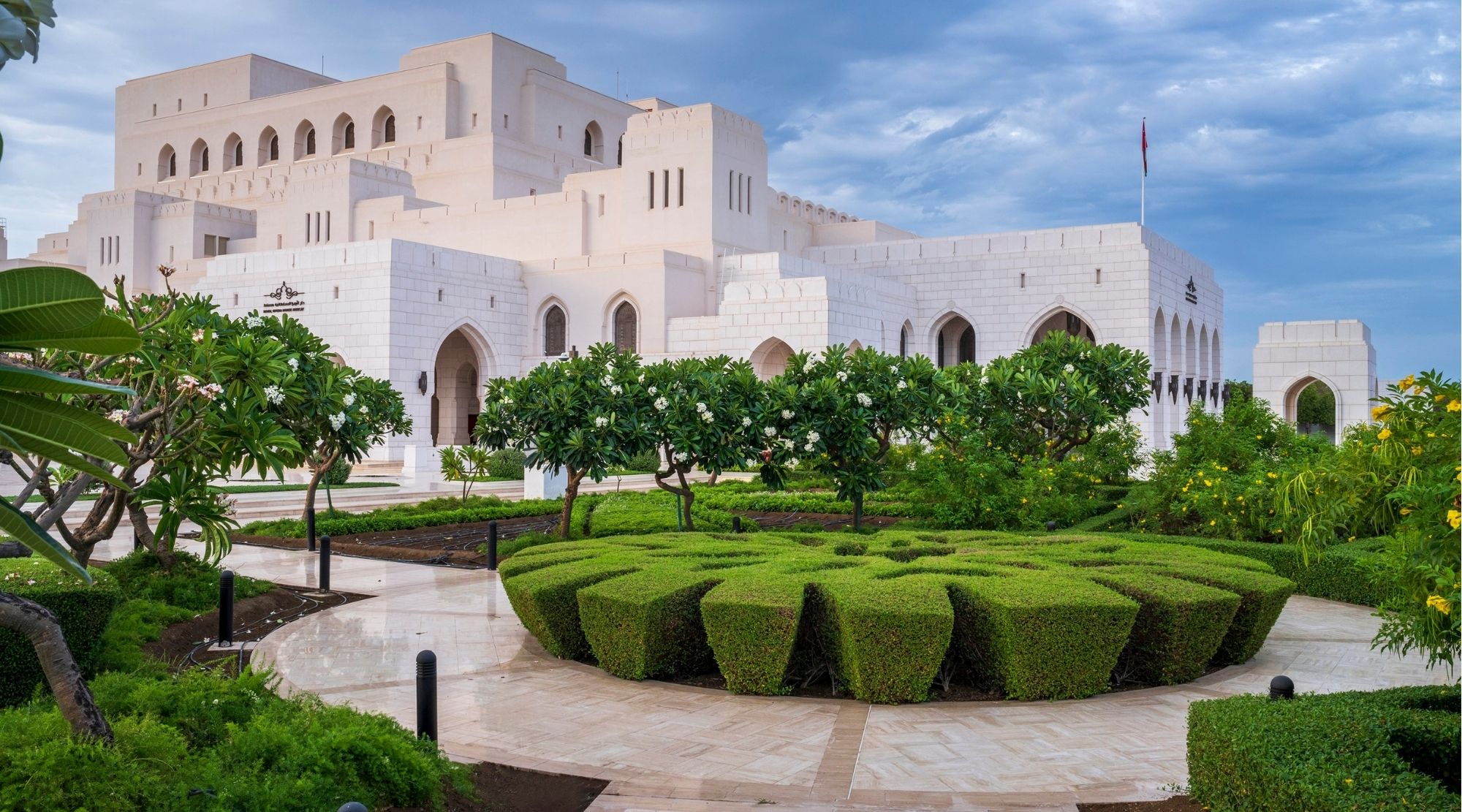 Royal Opera House Muscat