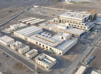 Samail Hospital