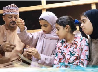 Omani Family