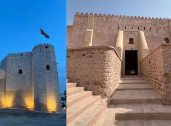 Barka Fort