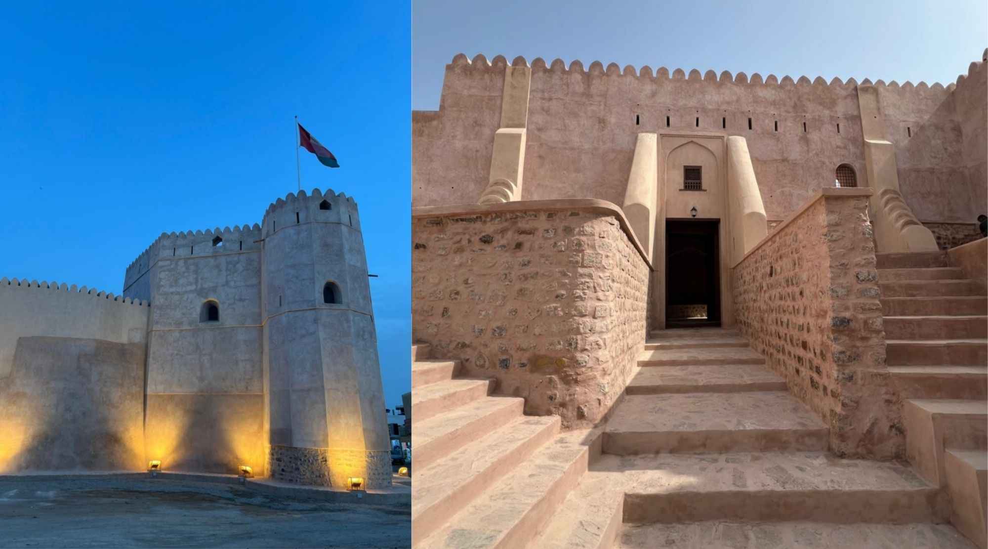 Barka Fort
