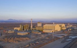 Oman Factories