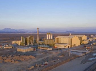 Oman Factories