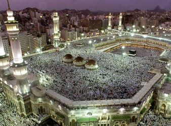 Hajj