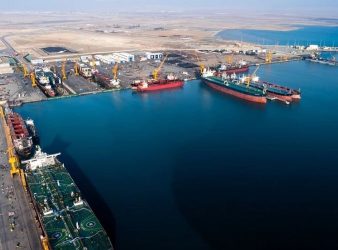 Asyad Drydock